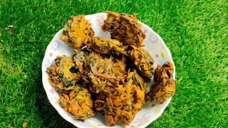 কুলেখারা  পাতার মুচমুচে  বড়া  l  Kulekhara patar bora l kulekharq saag recipe in bangla