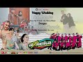 Live Campursari ARSEKA Music | New PAPUA Audio | HVS Sragen A1 | Wedding 