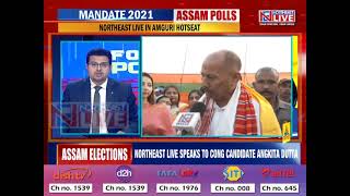 Battleground Amguri: Northeast Live exclusive