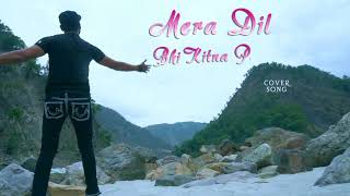 Teaser Mera dil bhi kitna pagal hai | Cover song | Sonu Ali | Weda Arya | Bollywood Romantic Songs