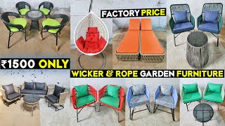 #outdoorfurniture At Factory Price | Hanging #swing Manufacturer | Cheapest Wicker \u0026 Rope Furniture