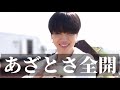 【bts ツッコミ】最近のバンタンもしんどいですw 第三弾