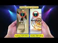 Samsung Galaxy S24 Ultra vs Nubia Z60 Ultra - What's the difference
