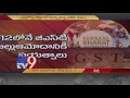 modi renames upa schemes as his own tv9