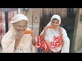 Ammi Nay Dhamki Di || Aj Ammi Khush Ho Gi || Punjabi Pendu Vloger