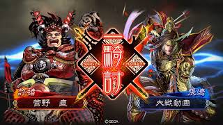 【三国志大戦】杜夫人入り魏４ｖｓ神速【飛天挑発】