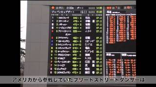 【競馬】【名勝負】レジェンドレース#8 激闘編 砂塵の熱闘！　フリートストリートダンサーvsアドマイヤドン