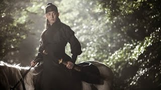 Bang Won's Enterprising Spirit ( 6 Flying Dragons OST ) Instrumental