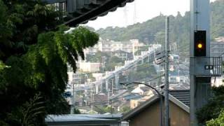 湘南モノレール（湘南深沢駅→湘南町屋駅）