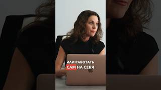 Какие условия нужно соблюдать работая по иммиграционной визе США? #иммиграциявсша