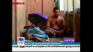 ഇതര സംസ്ഥാന തൊഴിലാളികളിൽ മന്ത് രോഗം  വ്യാപകം