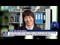 엄용희 목사 cts news 호주교회와 다민족에게 한국 교회의 영성을 엄용희 목사 가족