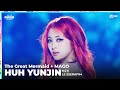 [#2023MAMA] FANCAM | LE SSERAFIM HUH YUNJIN (허윤진) 'The Great Mermaid (MAMA ver.) + MAGO'