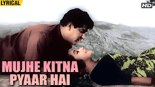 Mujhe Kitna Pyaar Hai Tumse (English Lyrical) | Dil Tera Deewana | Lata Mangeshkar | Old Hindi Song