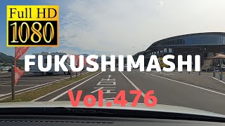 福島市内ドライブ476（鎌田～矢野目～笹谷～道の駅ふくしま）