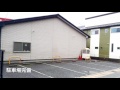 千葉市 極真空手 千葉道場 幼年部クラス 幼児 挨拶 礼儀 空手 無料体験