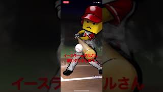 【プロスピA】2021年の神引きはこれしかない(OBダルビッシュセレクション90連目)【プロ野球スピリッツA】 #shorts