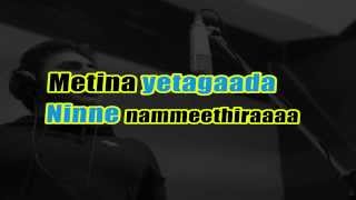 Attarrintiki Daaredi Kaatam Rayuda Song with lyrics - HD