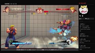 (ウル4)PP4000に戻したいおじさん#3(USF4)