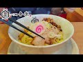 つけ麺『舎楽』博多本店の中華そば＆まぜそば 福岡市博多区