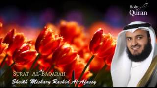 Surat  Al-Baqarah - Mishary Rashid Alafasy --سورة البقرة - مشاري بن راشد العفاسي