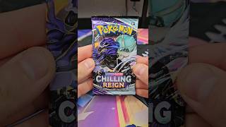 🔥 Mythical Pull from Chilling Reign #pokemon #pokemoncards #chillingreign #shorts