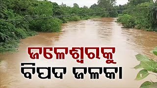 Incessant Rain Swells Jalaka River, Flood Threat Looms in Balasore