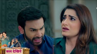 Mangal Lakshmi NEW PROMO | Adit ka phuta Somya par gussa, Somya ka Fraud aaya Adit ke samne