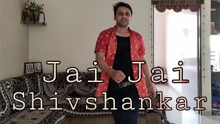 Jai Jai Shivshankar Dance || War || Tribute to Hritik & Tiger