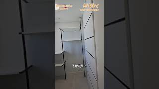 송도자이르네 디오션 84A타입