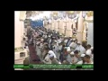 January 27, 2013 ~ Madeenah Maghrib led by Sheikh Hudhaify