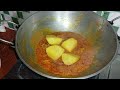 ডিম আর খাসির মাংস আলু দিযে ঝোল 🍖🍖🍖🥚🥚🍳🥓🥓🥓 video video food cooking cooking