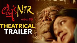 RGV's Lakshmi's NTR Movie Theatrical Trailer | #NTRtrueSTORY | #RGV #Lakshmi'sNTR | Vennupotu Story