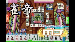 【MJ 麻雀】 幻球争奪戦　314　遅さは罪