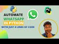 Automate WhatsApp message || WhatsApp trick || Python Project
