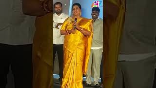 రోజా స్పీచ్ అదుర్స్.. నవ్వులే నవ్వులు.. | Minister Roja Super Speech | Minister Roja News | GT TV