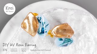 【UVレジン】UV Resin -DIY Dried Flower in UV Resin Earring!~ DIYでドライフラワーを使ってイヤリングを作りました〜♪