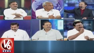 Special Debate Over PM Modi On Black Money, Demonetization Effect | Good Morning Telangana | V6