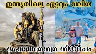 അവധിക്കാലം ആഘോഷിക്കാൻ ഇതിലും നല്ല പാക്കേജ് വേറെ ഇല്ല ❤️👏