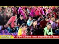 🔴live एक शाम श्री भवानी माँ के नाम भजन संध्या खारडा संदीप सजू कंचन वैष्णव kharda live 2024