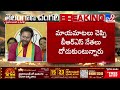 brs పాలనలో అవినీతి అక్రమాలు పెరిగాయి bjp kishan reddy brs manifesto tv9