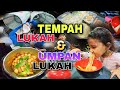 Nak Tau Umpan Lukah Udang Galah⁉️Nak Beli Lukah⁉️