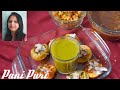 Homemade Pani Puri Recipe|By Littu's kitchen