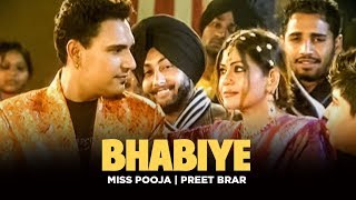 "Bhabiye Miss Pooja" "Preet Brar" (Full Song) | Poodna