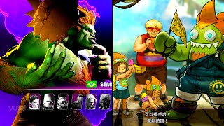 【快打旋風6】布蘭卡 Blanka - 街機劇情模式 arcade mode Gameplay【STREET FIGHTER 6】