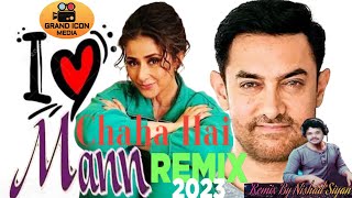 Chaha Hai Tujhko / Remix 2023 / Mann Movie Song