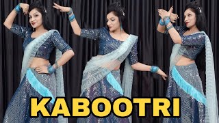 KABOOTRI | Kit Chali New Haryanvi Song | Kabootri Song | Trending Haryanvi Song 2024 |Kabootri Dance