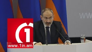 Ոստիկանության և ԱԱԾ-ի առաջ ժամկետ եմ դրել․ Փաշինյան