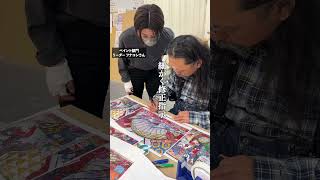 超巨大アートの制作現場に潜入！