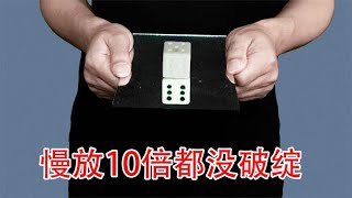 揭秘100个神奇魔术之一，骰子放镜子上能变色，特简单【小魔术师何镖】